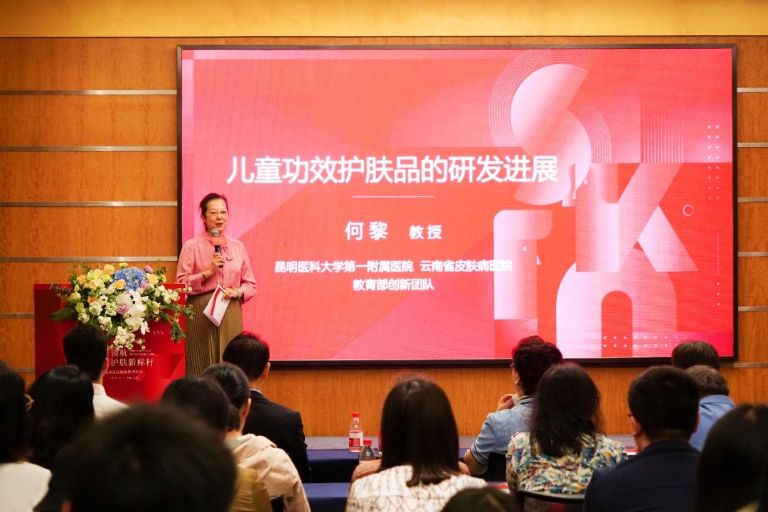 集结权威皮肤学力量，薇诺娜宝贝树起儿童功效护肤标杆！