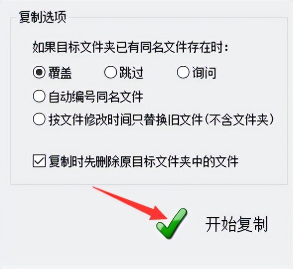 文件夹的名称怎么批量复制到表格,如何将文档一次复制成多个文档
