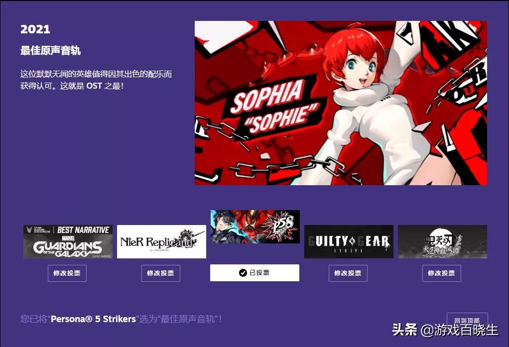 steam夏促最适合入手的游戏,steam游戏夏促最值得入手的