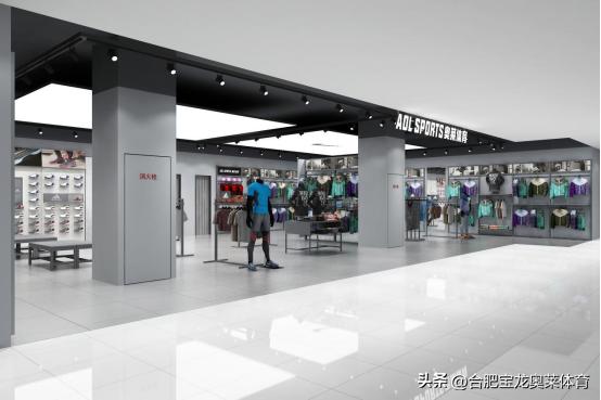 阿迪达斯折扣店加盟,阿迪折扣店怎么加盟
