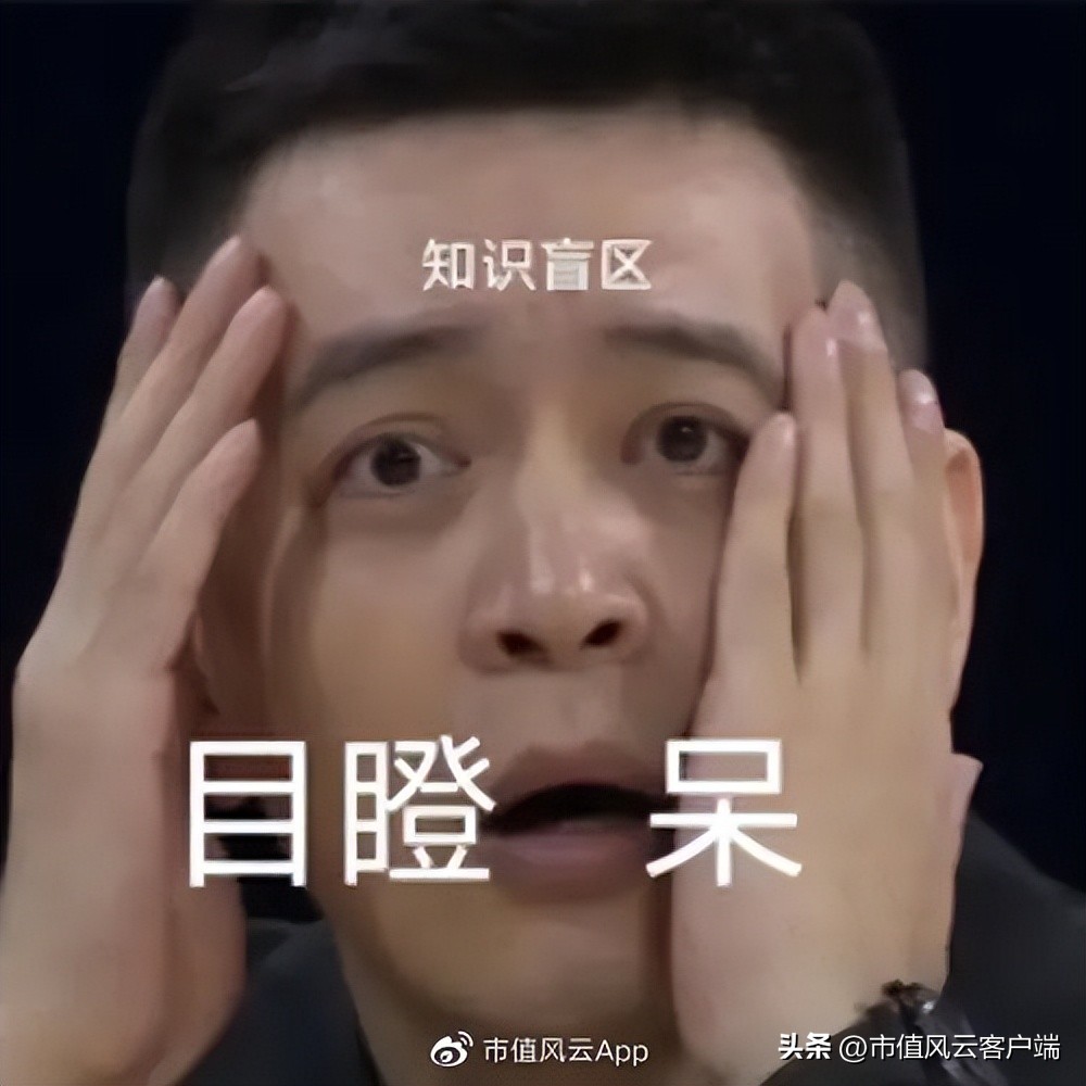 注册制打假!抗肿瘤创新药必贝特:核心技术花钱买,摇身一变成自研