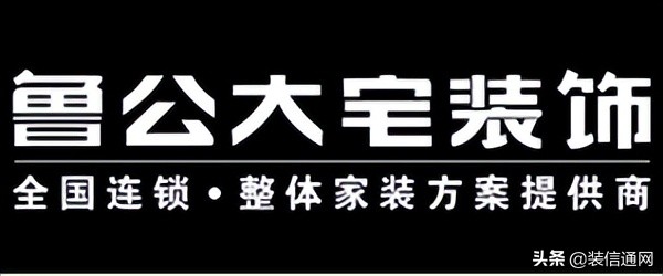 昆明装饰装修设计公司,昆明装修设计公司哪家好