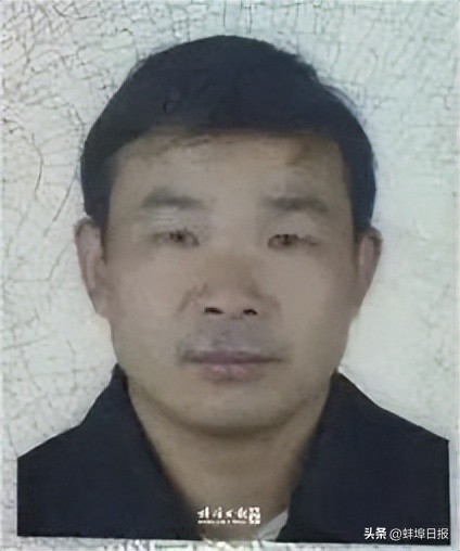 蚌埠市市区人员名单,蚌埠人名单