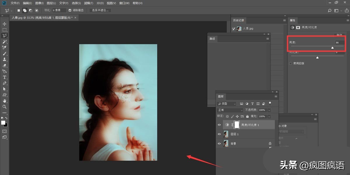 ps怎么把照片变模糊滤镜,ps怎么给照片调整滤镜