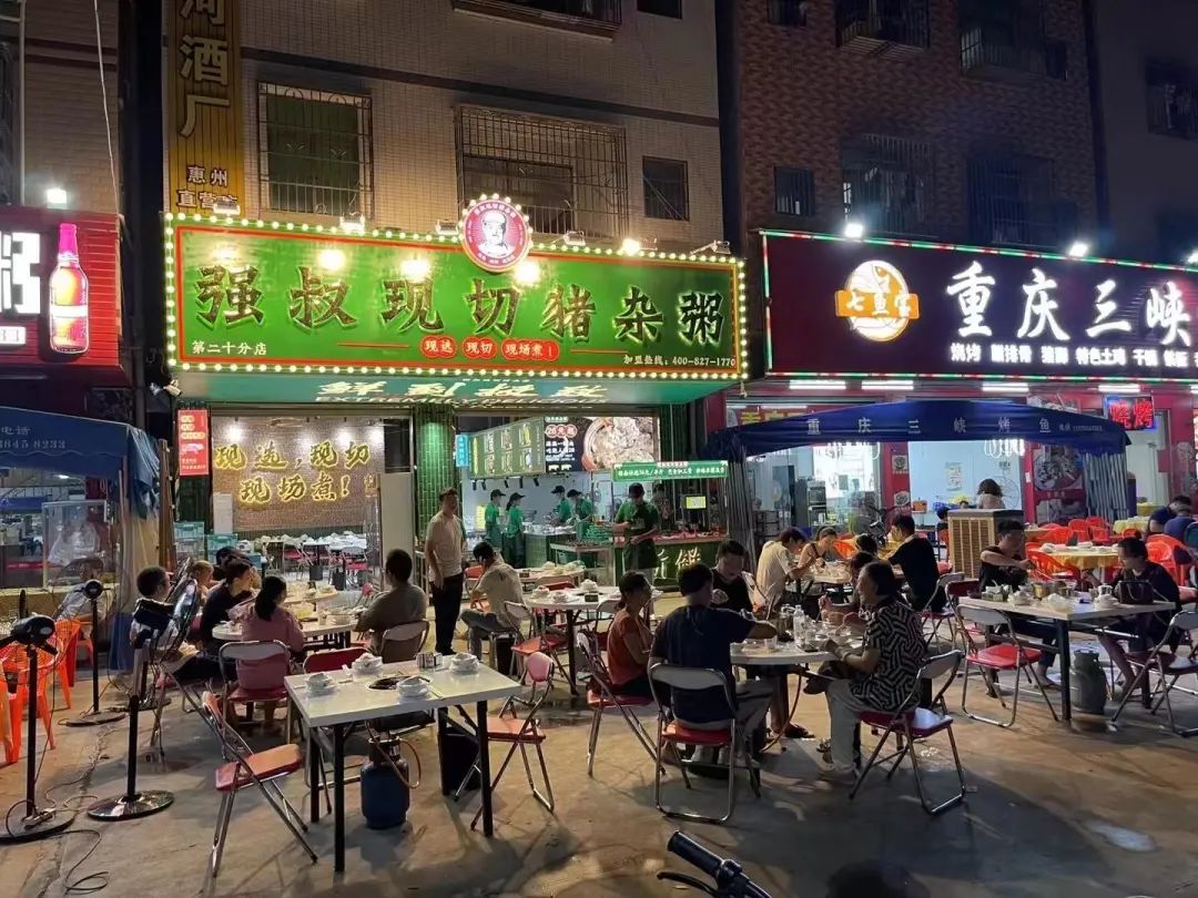 正宗原味猪杂粥,半年开300家店的餐饮