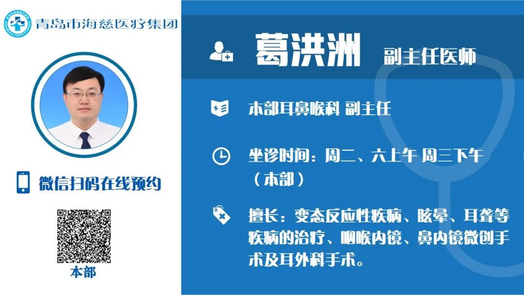 扁桃体发炎小朋友说很累,小小的扁桃体发炎严重到化脓