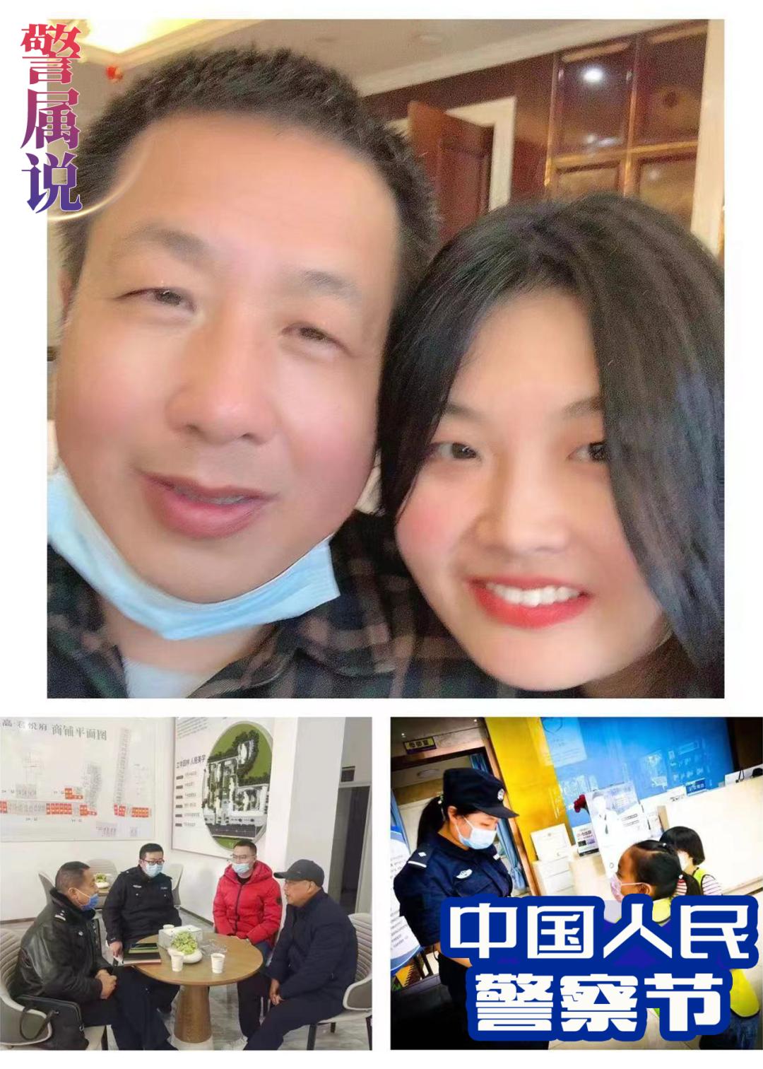 所有警察视频,所有警察