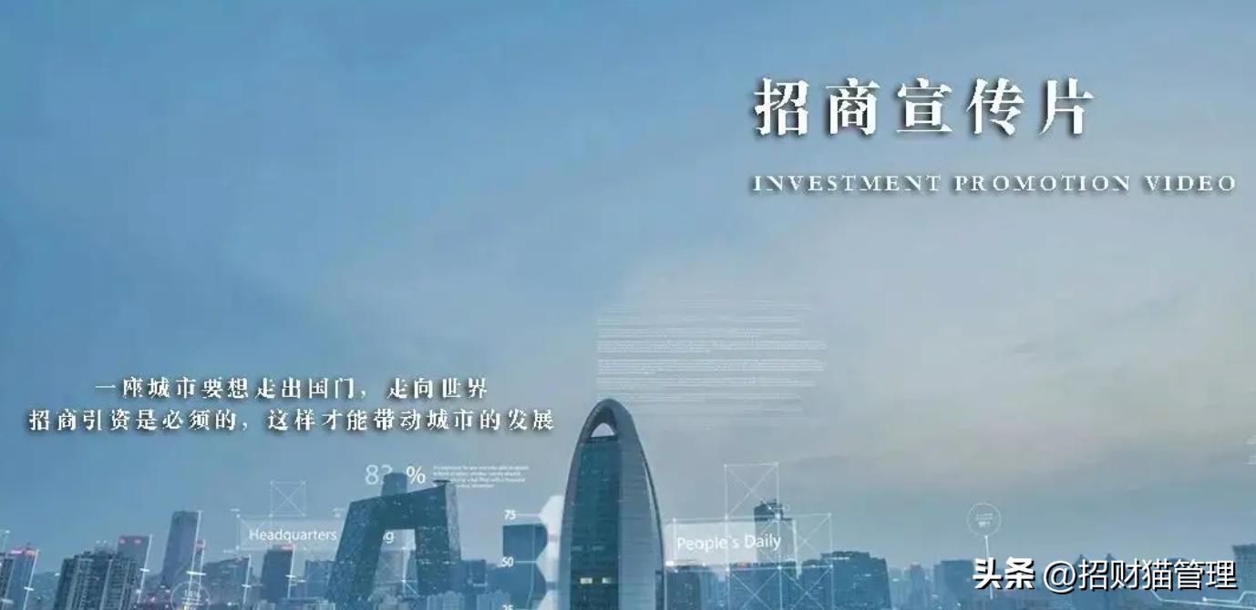 线上招商的八个步骤,新人小白怎么做线上招商