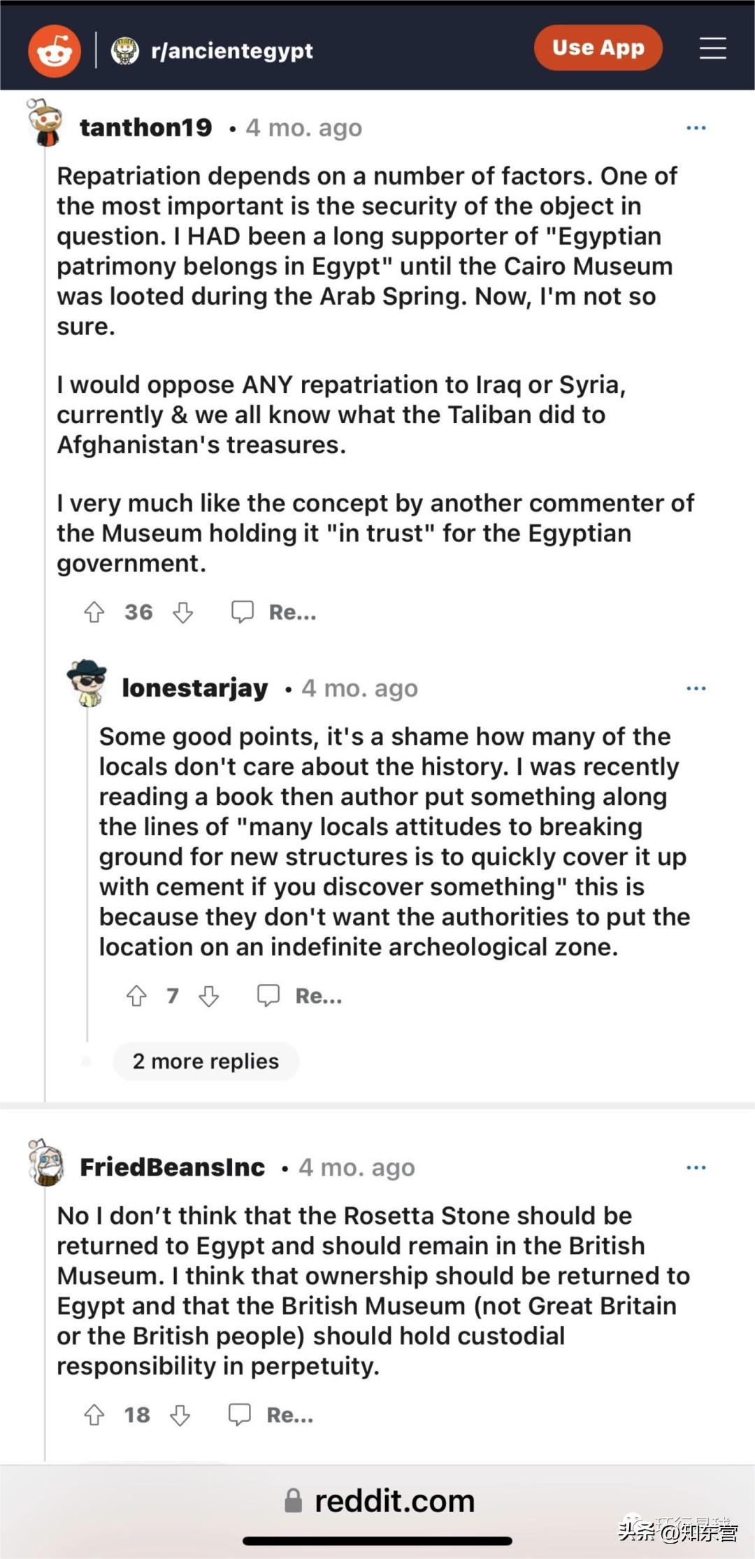 英国归还文物,英国拒不归还希腊文物