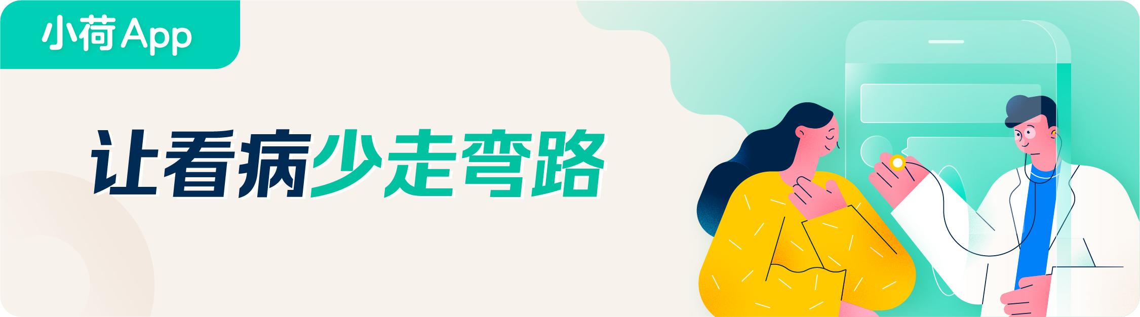 尖锐性湿疣手术三个月后有点痒,尖锐性湿疣治疗后半年没复发