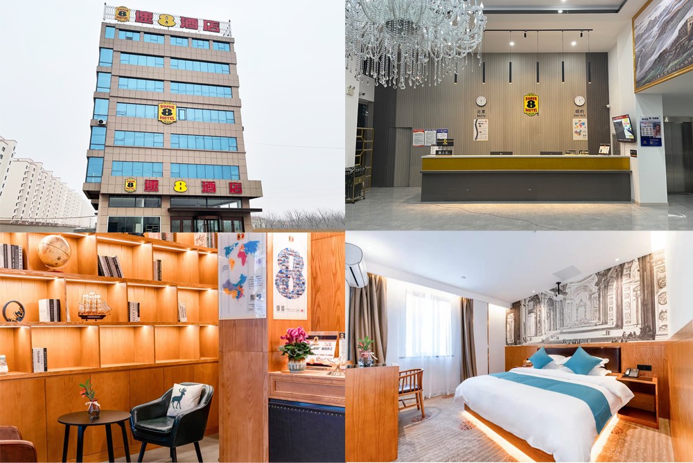 速8酒店国内加盟数量,速8连锁酒店是哪国的企业