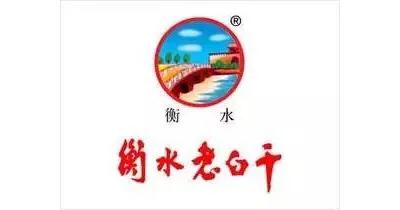 白酒用什么商标最好看呢,白酒33类白酒商标查询