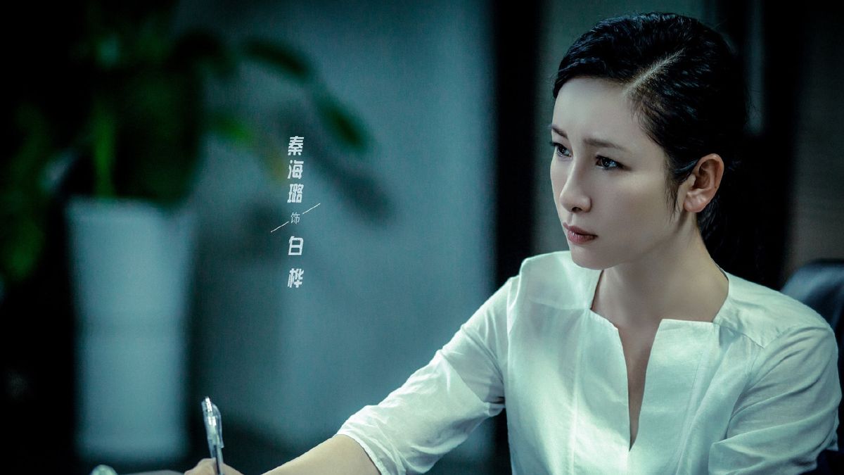 鍚曡壇浼熺Е娴风拹鏂板墽鎵粦琛屽姩,鎵粦琛屽姩绉︽捣鐠愬悤鑹紵绮惧僵鐗囨