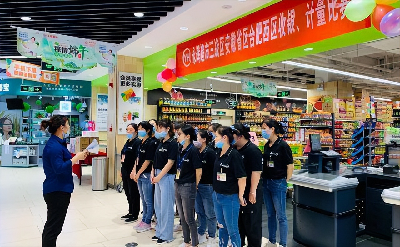 超市2000工资为什么还有人干,为啥超市2000元工资还不离职