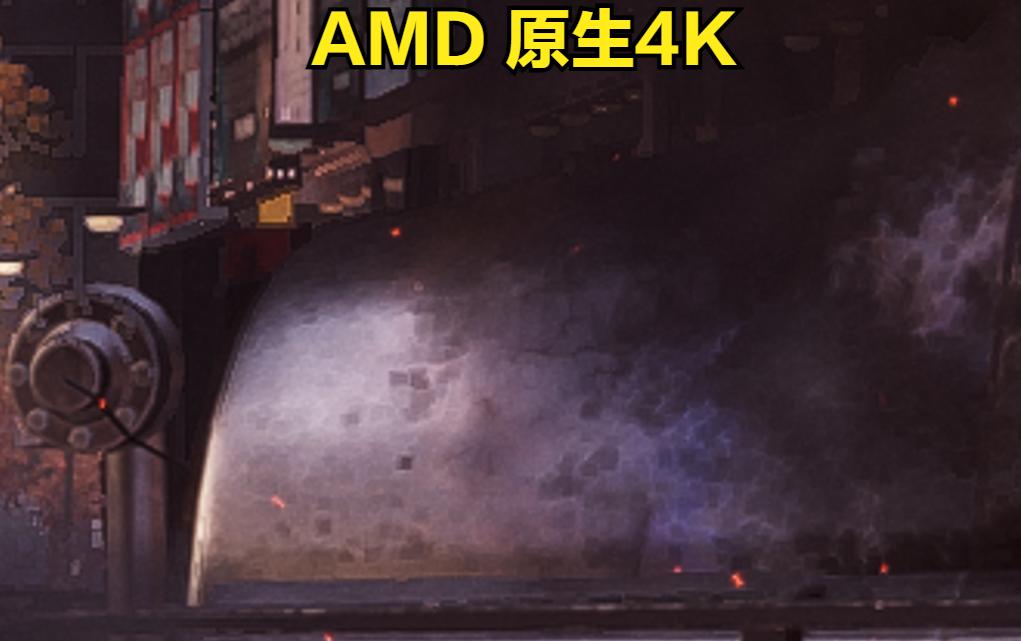 a卡显卡设置选性能还是质量,a卡显卡怎么提高画质