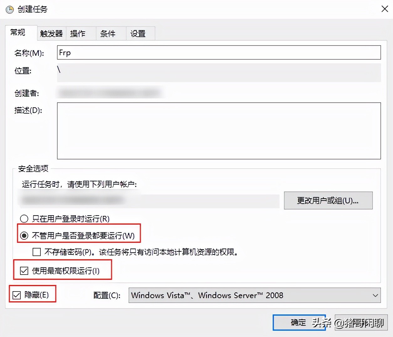 台式电脑远程操控开机可以吗,怎么设置笔记本电脑远程开机
