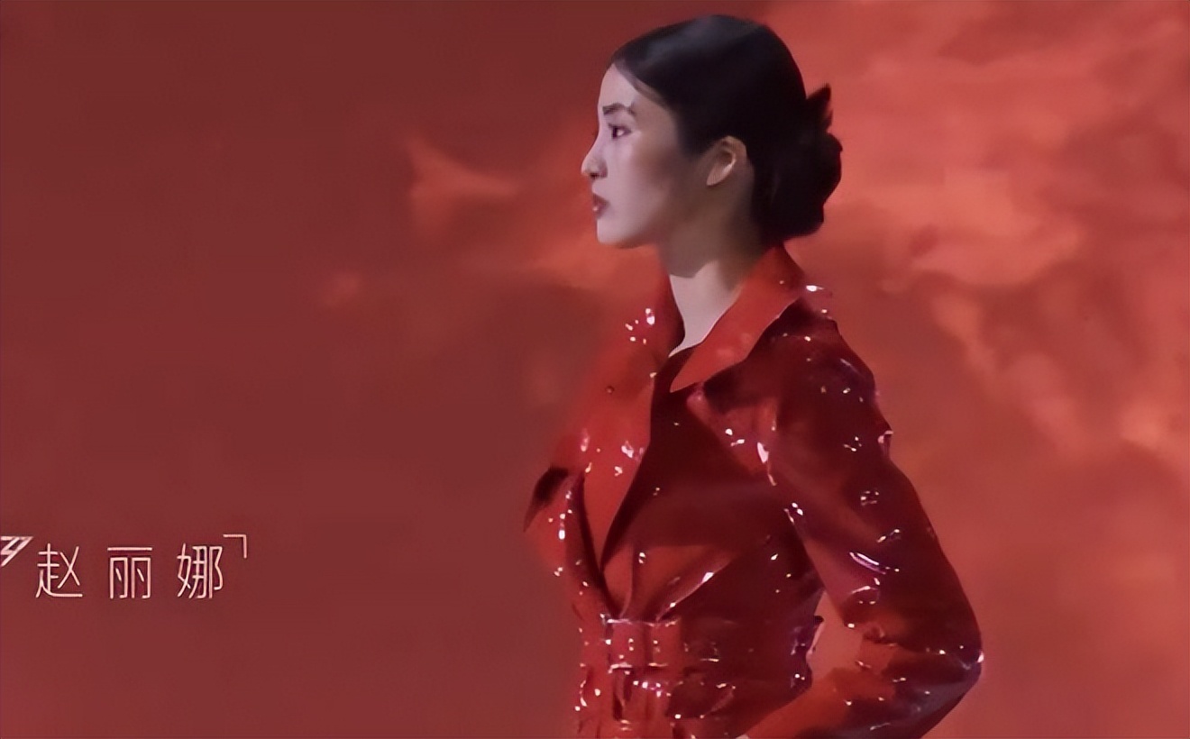 赵丽娜个人资料足球,赵丽娜个人资料