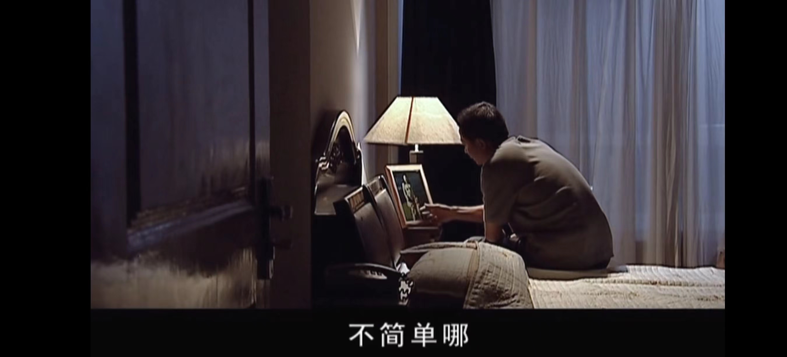 高人解读天道丁元英,天道解读丁元英的影响