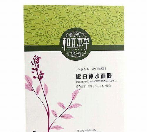 全国公认最好用的10大面膜品牌,十大面膜排行榜真的好用吗