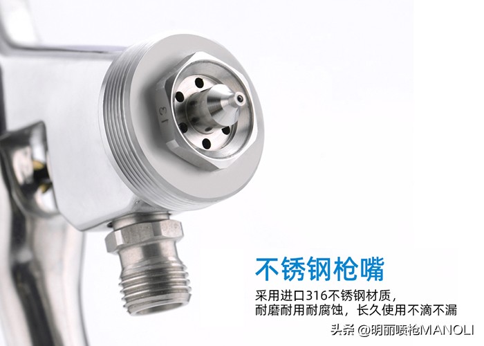 喷枪出漆一股一股的怎么调,喷枪自动出漆怎么回事