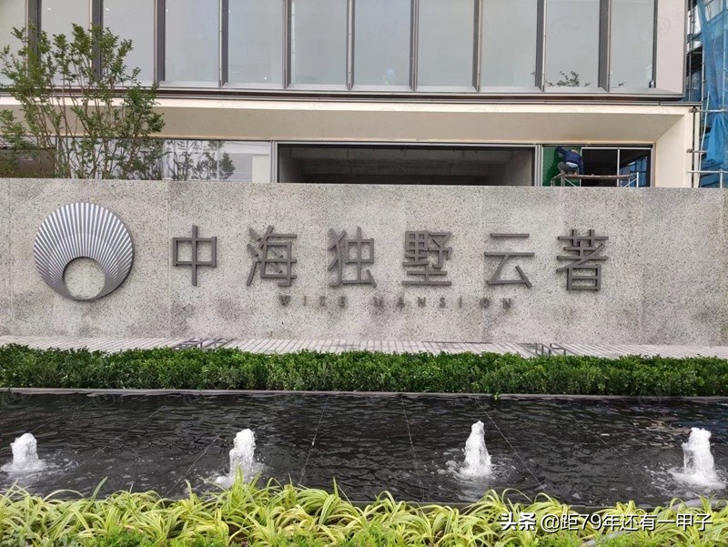 车坊哪里的房子值得买,车坊园区房价多少钱一平方