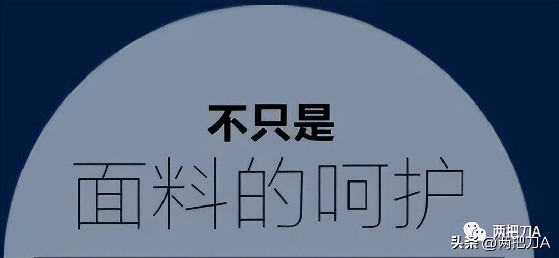 白手起家营销文案,营销文案怎么拆解