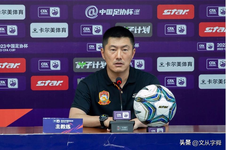 青岛西海岸不敌北京国安,青岛西海岸队连续十场不败