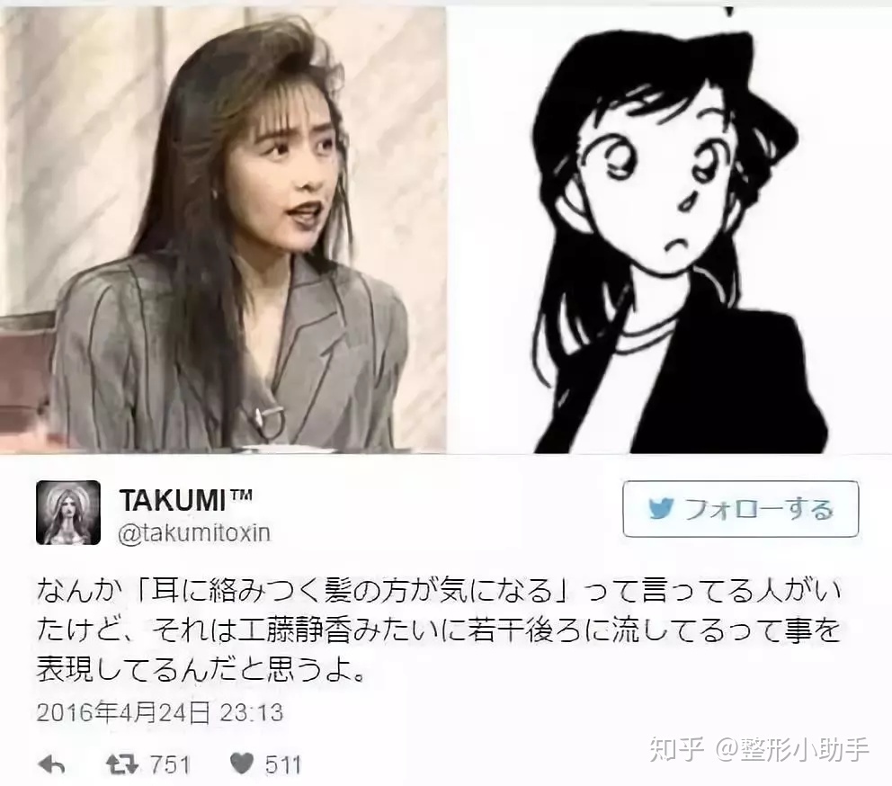 木村拓哉和他的两个女儿,木村拓哉两个女儿现状