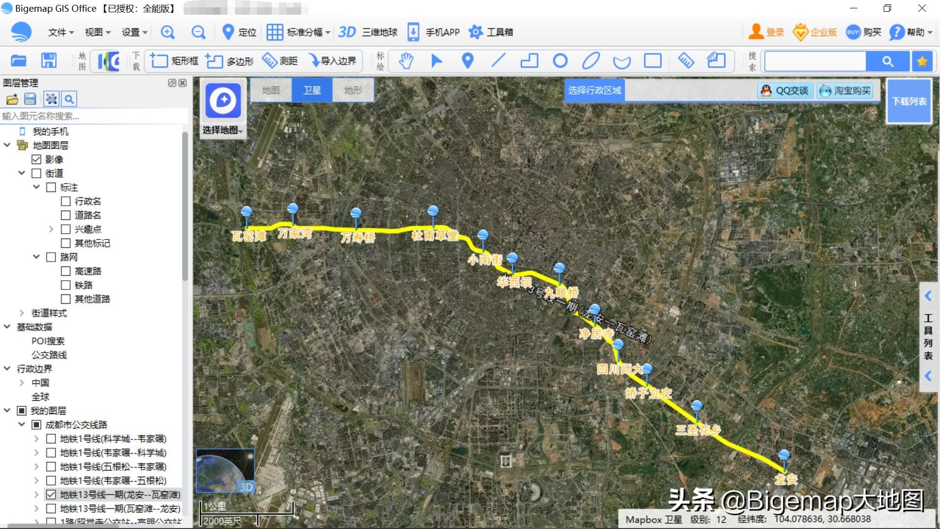 地图标绘技术,想找一个可绘制线路的地图