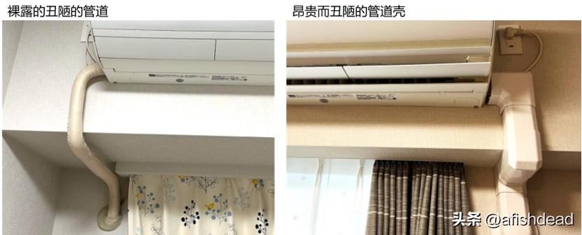 单元楼装分体空调还是中央空调好,中央空调vs风管机vs分体空调