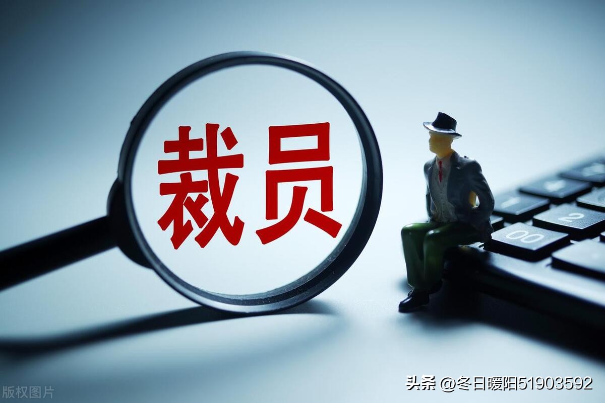 公司要求调岗员工拒绝如何赔偿,调岗超过多少公里可以拒绝