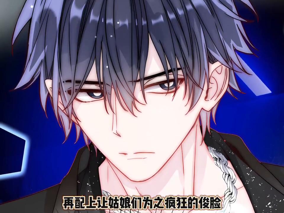 恶人哥哥全集,恶人哥哥解说全集