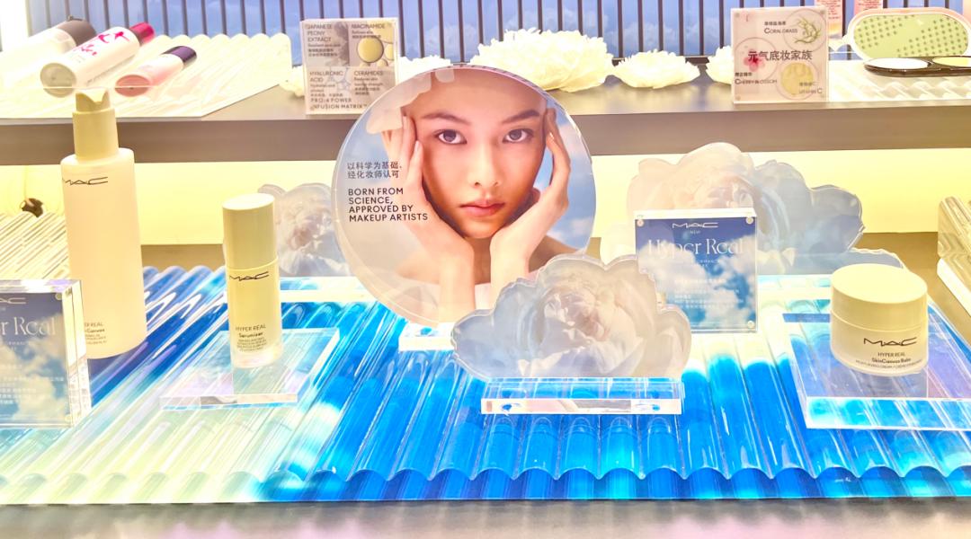 中国首家概念店雅诗兰黛,雅诗兰黛2023年销售数据