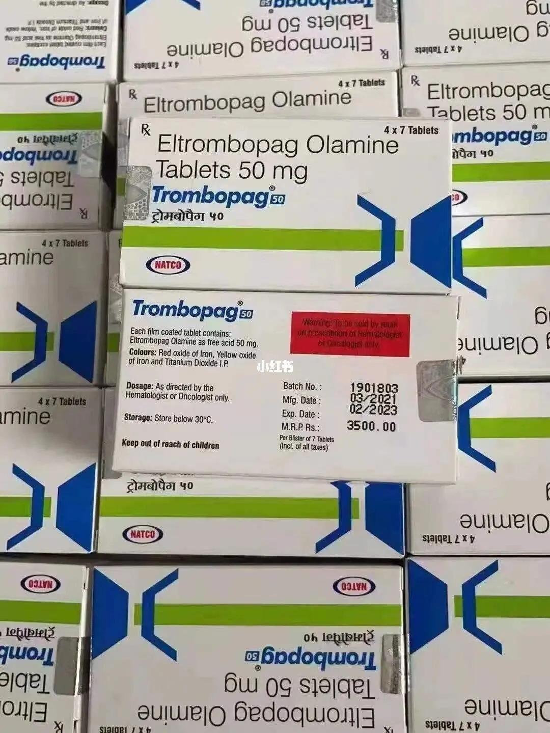 印度仿制抗癌药与原药药效一致吗,印度仿制抗各癌种新药