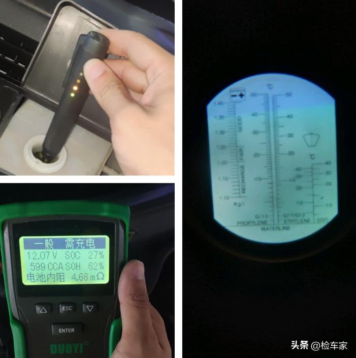 欧拉好猫2021款mini落地价,欧拉好猫与宝马mini