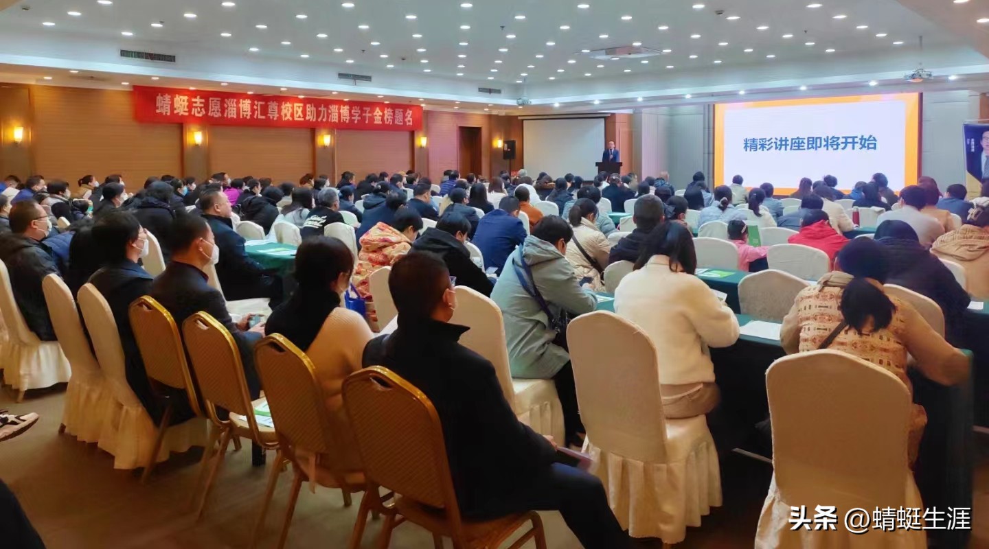 高考志愿规划项目加盟,高考志愿填报指导加盟排行榜