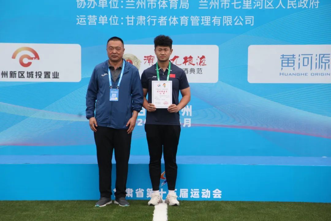 2019年甘肃省青少年锦标赛足球,甘肃省运会五人制足球比赛直播