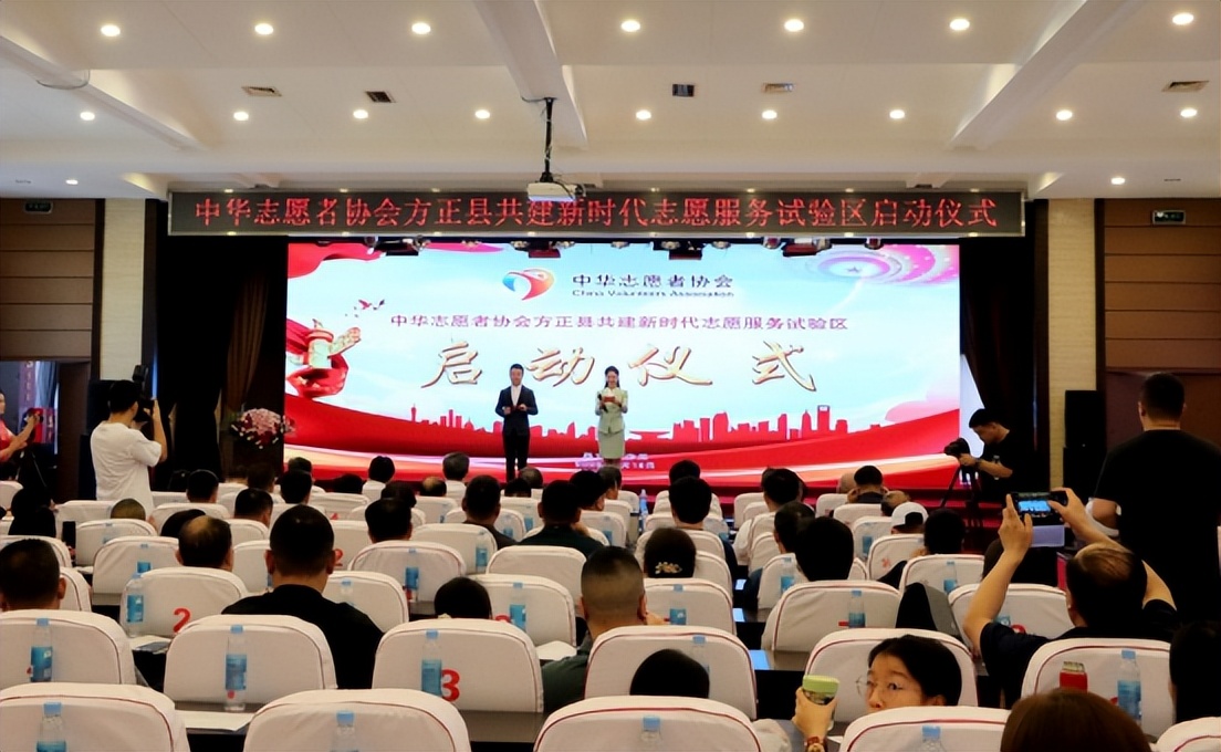 中华志愿者协会公益活动,中华志愿者协会服务队