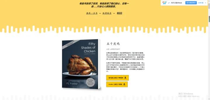 testflight资源网站,八个你必须知道的免费电影网站