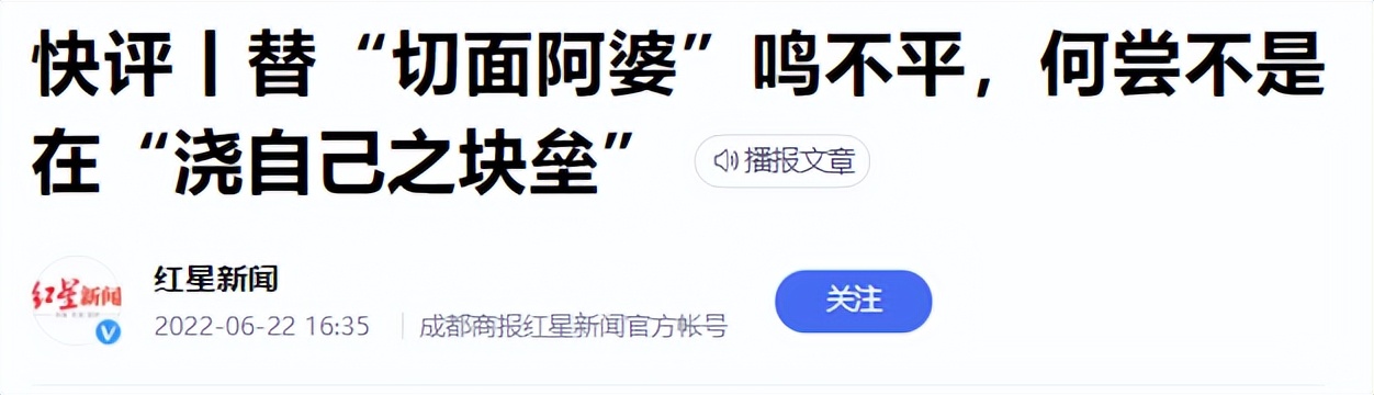 又暗黑又黄暴，这部新日剧没让人失望！好这口的朋友，请进