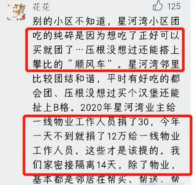上海魔都掠影深度解析,魔都上海最魔幻的地方