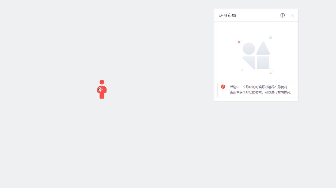 islide插件做的ppt别的电脑能用吗,pptislide自学入门完整教程