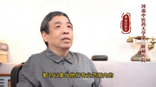 癌性肠梗阻介入治疗,癌性肠梗阻怎么解决