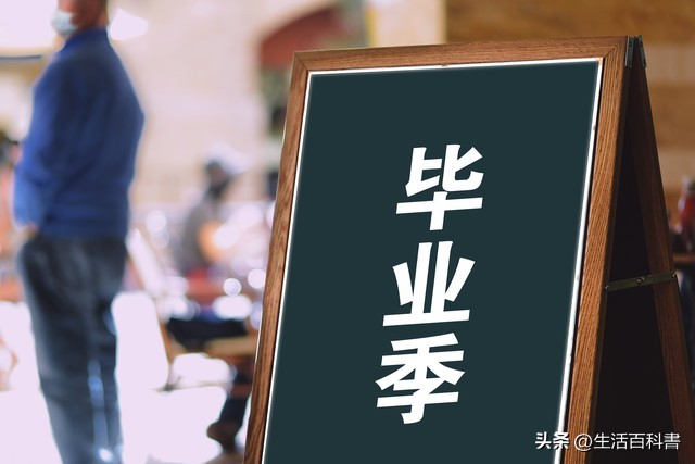 广东初中毕业能直接函授大专吗,初中毕业成人可以直接报名大专吗