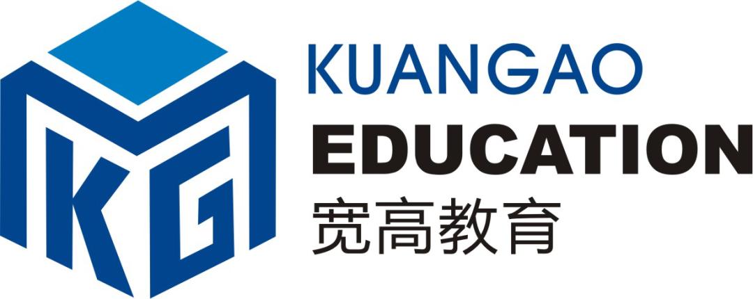 大担当催生大思路——宽高教育集团发展战略研究中心成立