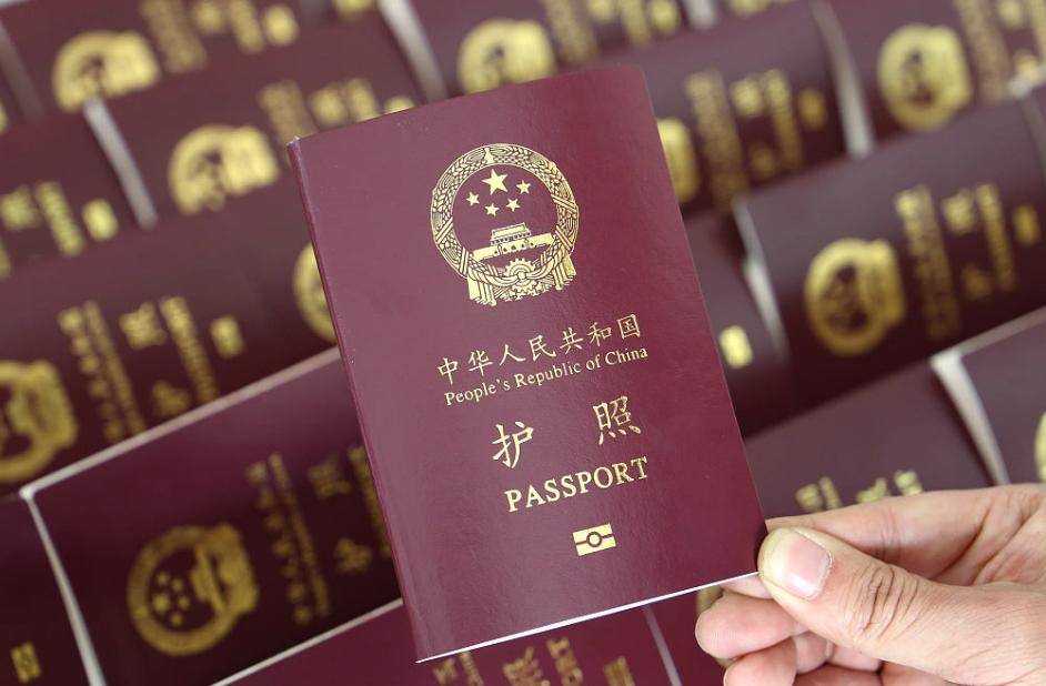 清朝霸气护照,清朝护照有多强