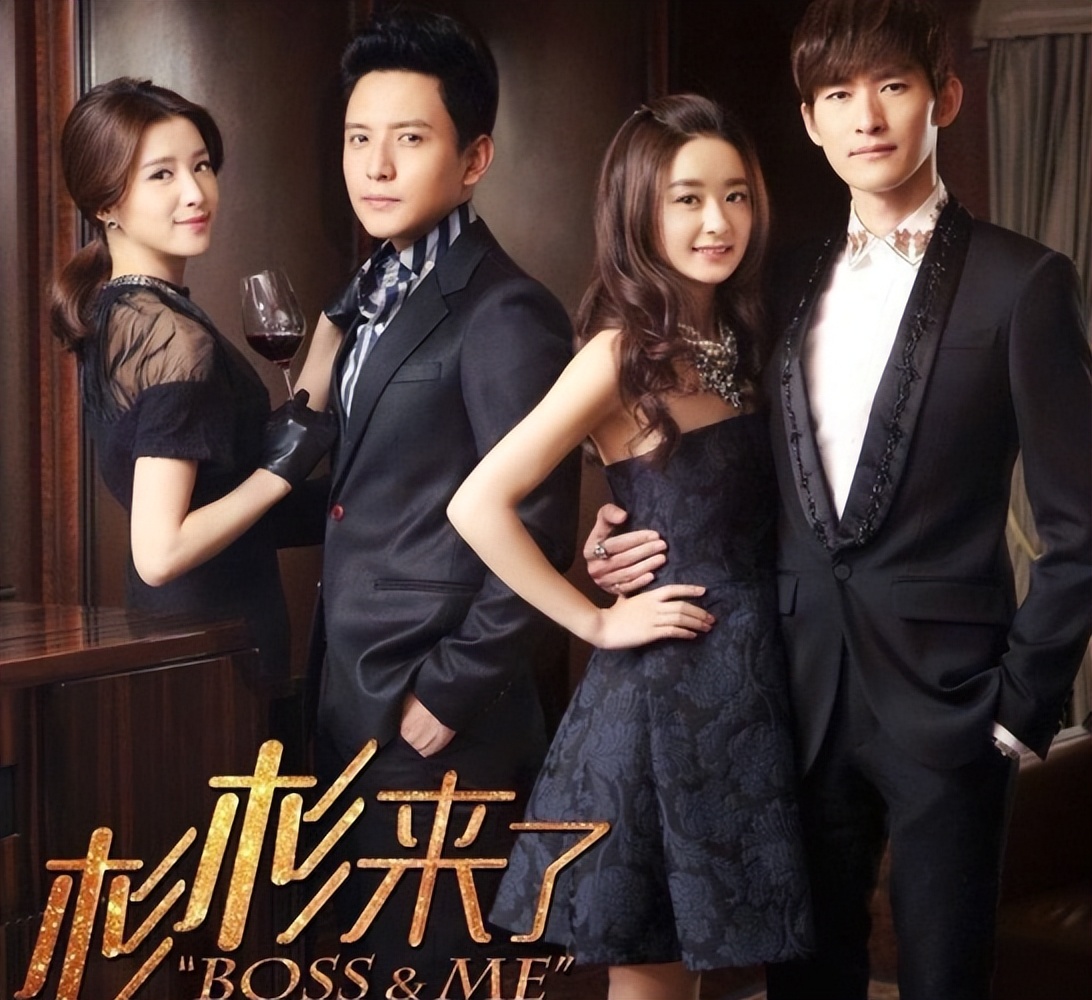 30部熬夜必追的甜宠剧,15部熬夜必看高甜宠剧网剧