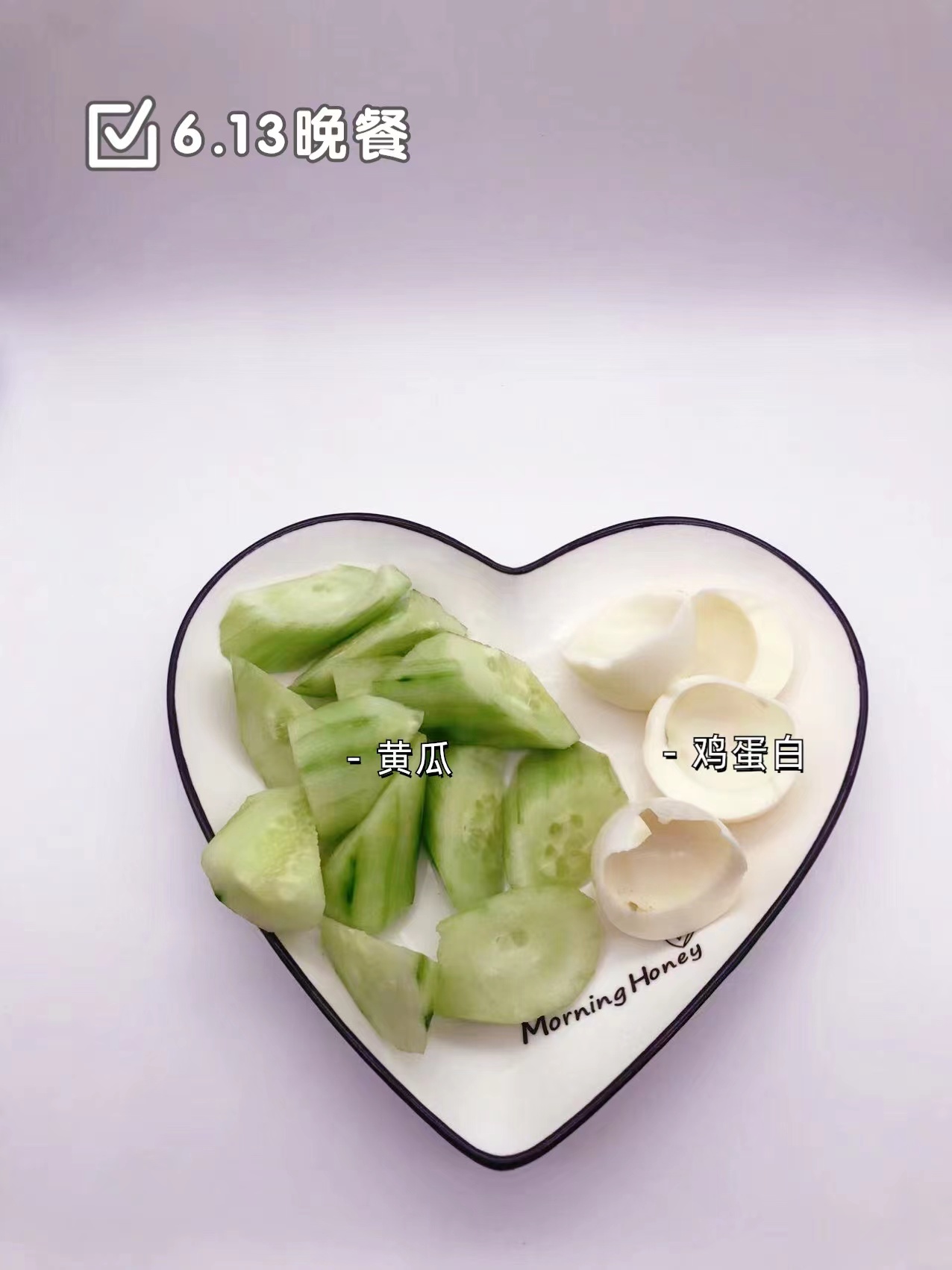 减脂期午餐怎么吃瘦得快,减脂一日三餐即食减肥人士饮食表