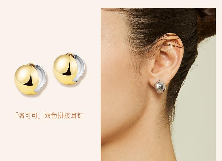 HELAS全新系列：感受「那不勒斯」的随性之美