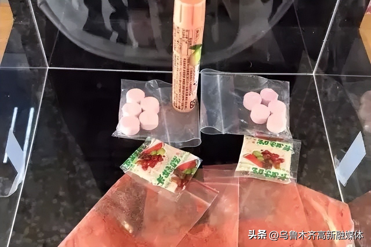 关注艾滋预防艾滋,关注健康远离艾滋